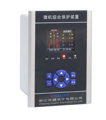 quality Voltaj Relay Mikro Bilgisayar Koruma Cihazı Motor için Orta Voltaj factory